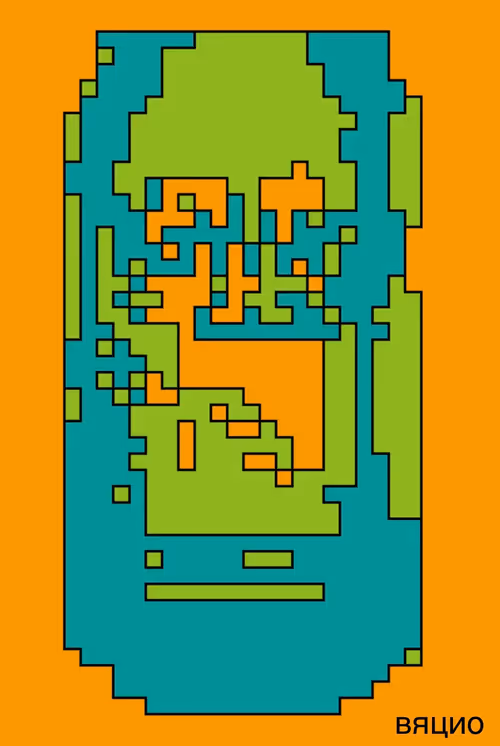 Item #39609532779324999258198004909325474079492609929898359398059435762818318598145 Media