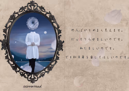 Item #5424861636967533120336005387124685975556528510556515975901620442569098919937 Media