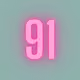 48215234209198787940374768102631311609264395276426166868328238036017777475585