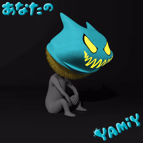 Item #20945358539370742254034563298206168657391630543018672722134029196912035364870 Media