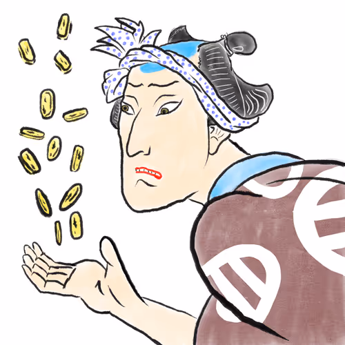 Item #61132367036928418254481283626963584394860550866325252010383994268128641024001 Media