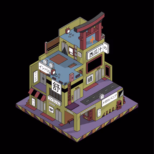Item #29805983061963448687317042931119238797645369569902221437698495689274762985473 Media