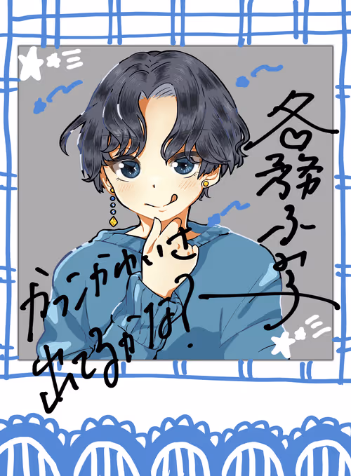 Item #33032375384350750711659937989730885759587745823863132398291364672761367625729 Media