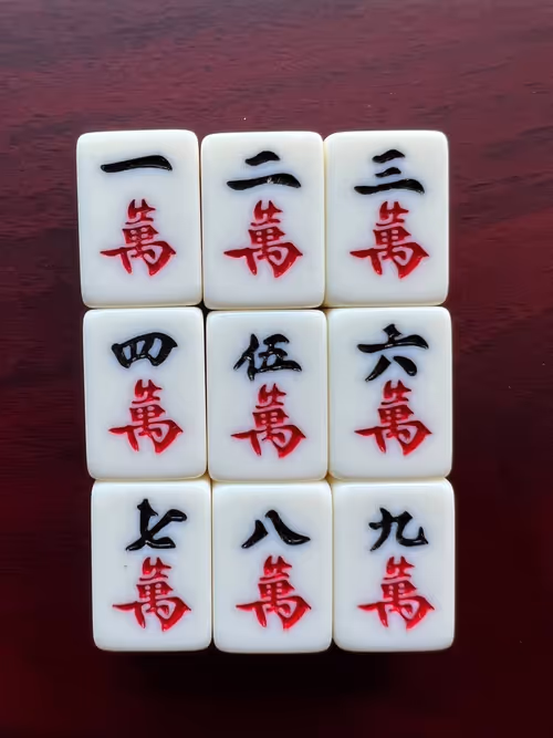 Item #35651106407672476951795186488492568057960232731455007417831889304037705646081 Media