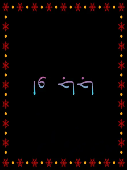 Item #115459379688386488503136458792320574418073376199901013213840477386074776141825 Media