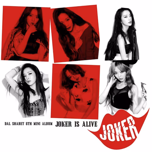 Item #86036102189867445264494336936272729438983184348356812357664173352963522166884 Media