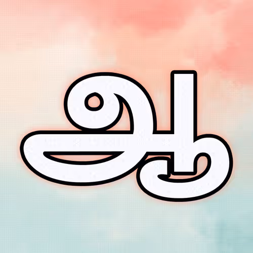 Item #37727812945542431291926675205414335009710022016674485416001796026445831602177 Media