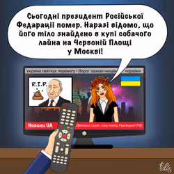 11504544857235207533873340498587459138317309624276358158142601059449389973505