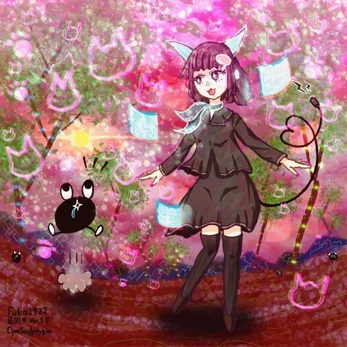 Item #66877915986794131049348981008339756075865682734248442796299537515822993899521 Media