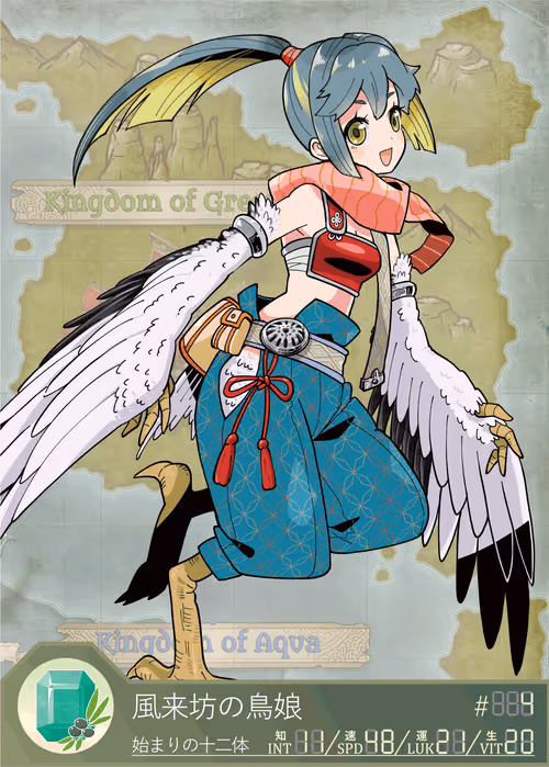 Item #61165502866851859310920366076187886895298117140410858798069988437871164391425 Media