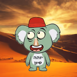 Kabbalah Koala #5