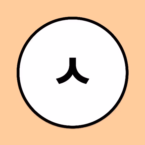 Item #11193174988105374033112813322222998353383850477585089842668880441085381312513 Media