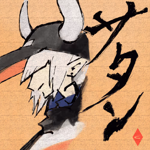 Item #406856350976234651776350244695006617355722553142565552290521791587080470529 Media