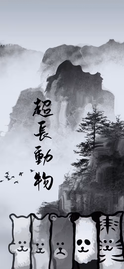 Item #107903939210989528157788493261118774163985109552882928102294204674279015972964 Media