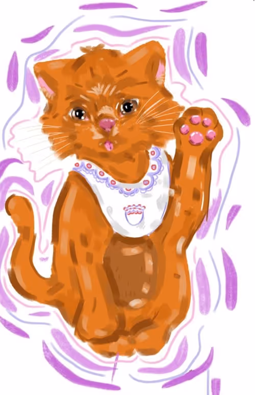 Item #62958912875682927327996923270080888809428769816587586083639460245506384461825 Media