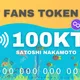 100KT CREDIT CARD 5 year reservations
