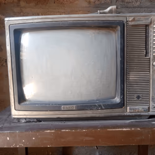 Item #112616141663566196060807121025535179661898826676487541073003803958474004496389 Media