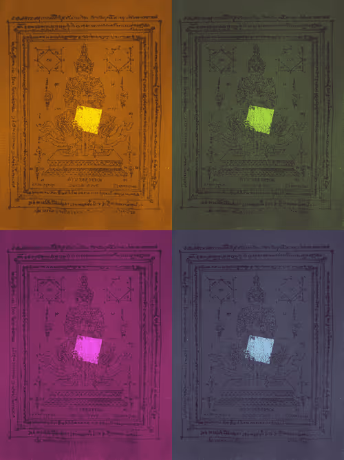 Item #83628492785644670592469912495565990693579336786461251835344603299276193267713 Media