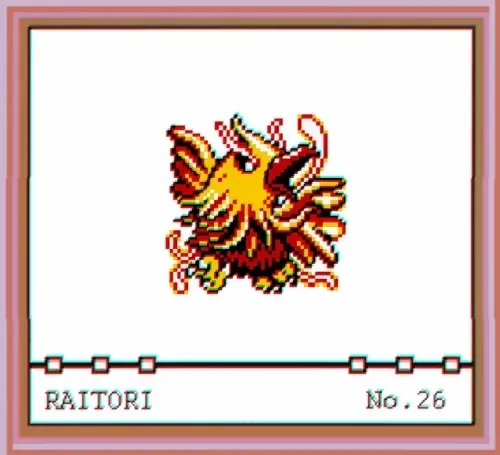 Item #22496429941316664155352860672132442859411103882692449818685419625686746791937 Media