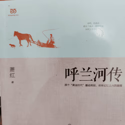 100584363172000909443617885023960375020604026268631569145784323471315444957185