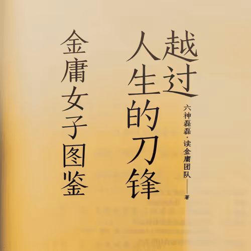 Item #100584363172000909443617885023960375020604026268631569145784323455922282168321 Media