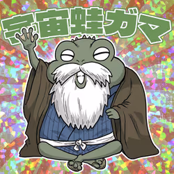 60487849066727939163575151940937656834880989088811224541765879468519535411201