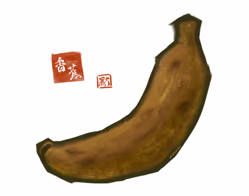 Item #72295784809566028322517687623940624625542594788645373183818634981364820082689 Media
