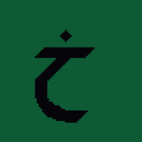 Item #94807130737053345361266774300923999554259971079459762012553880712902783008769 Media