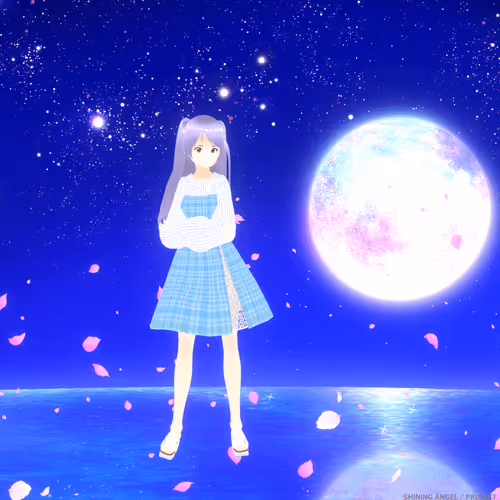 Item #79445294396391539332162202245712974386365863619032959160109236030085447811073 Media