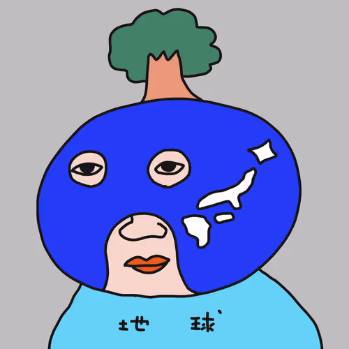 Item #66019243335575435805648968342699057461333706652430184610592712862282320707585 Media