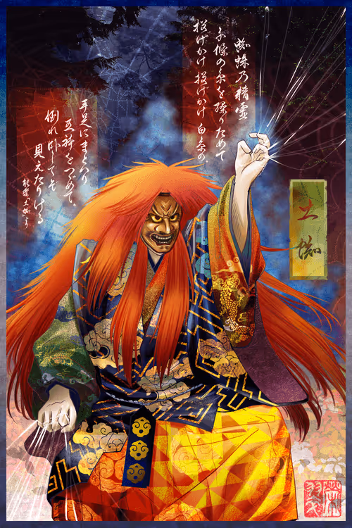 Item #81958506102325161653084883947618118793276419237717837042640300813078012887041 Media