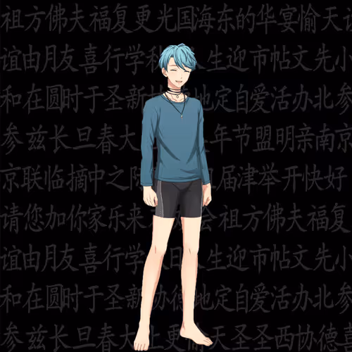 Item #41074285913654700368973006907507675927607891628102144891075554093241747898369 Media