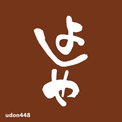 Item #5111698146317816753289514525851252967461032053806945354984738055794731253770 Media