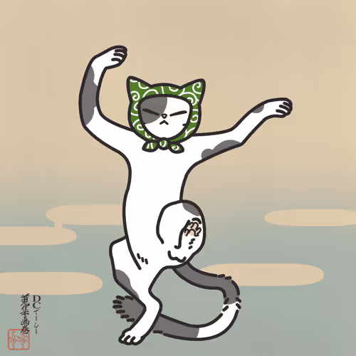 Item #84297461723395154960826435175468303606603183919624729394365703636224210632705 Media