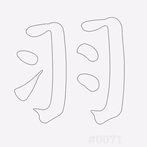 Item #32012073140620010450556461486945861911601369967039612391850817176391456391169 Media