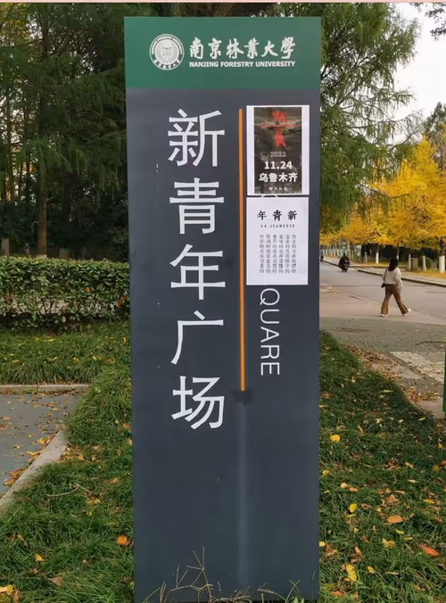 Item #93461176747039088234827245090120793672772540830640058808582334184588377587713 Media