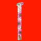 110621585014012715218541653388141415232477054229881465635761620620923541389313