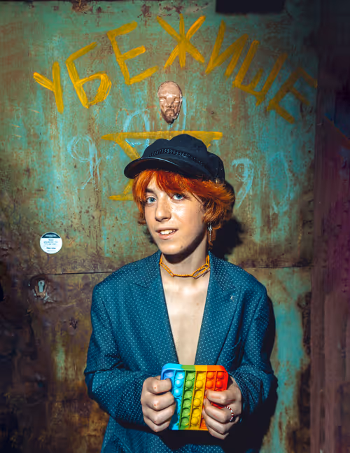 Item #69000201197487925391919563529381127399821599199936366279529444506589307338753 Media