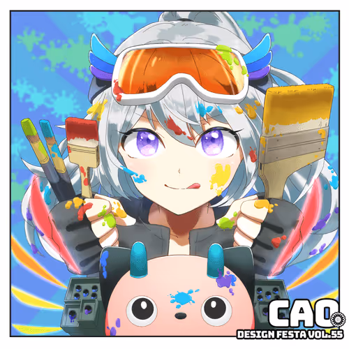 Item #19708923685937644191511135473221952194630400553455236307773175056444149465098 Media