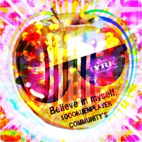 Item #45761928393139652703054468824796551892766939565608634773320190949163152703490 Media