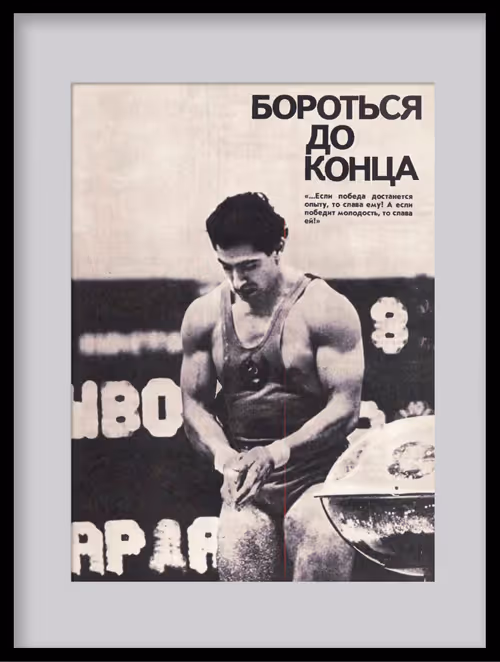 Item #91666844674498798672537999735365458507996332754420920717052271726439283294209 Media