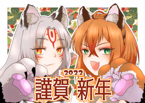 Item #96709233746256656221324965215943180434371388729158341109618808287862246604830 Media