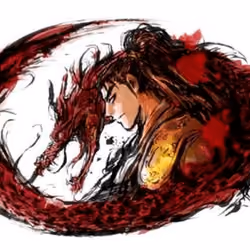 Dragon slayer B