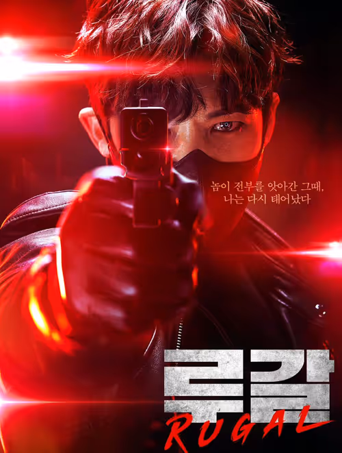 Item #97050529050872519917719523490065508166505393024151807497328553118983537033219 Media