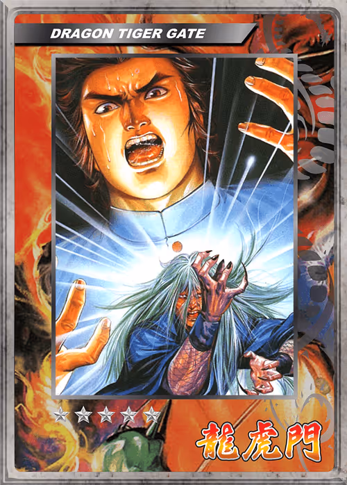 Item #55599547003760686941713005276995190675870345549586730661089179177400844419102 Media