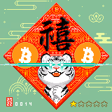 106657345078097946715735886452846689075026094963840411195875621538413221511169