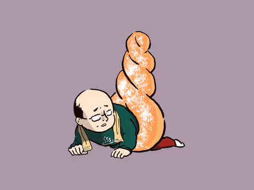 Item #57176507743485569875346397490110958315073599199712224443458979814730685743111 Media