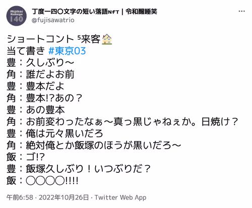 Item #30991356586921829853299192910480277697164156208473156328973762436705044922369 Media