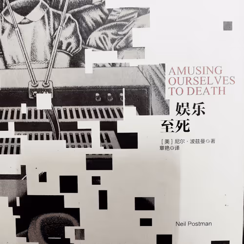 Item #100584363172000909443617885023960375020604026268631569145784323487808119373825 Media