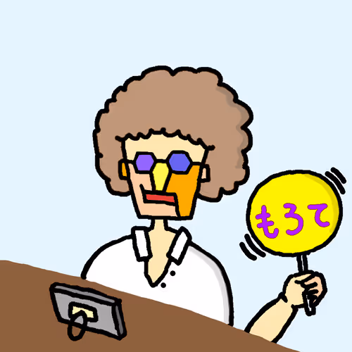 Item #77417065661000943155824378404109515663678501621500815130758261851354378010625 Media